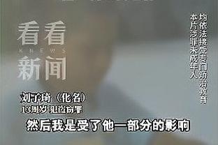 半岛综合体育app在线下载官网截图1