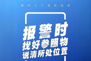 TA：索拉里将成皇马新任足球总监 18年曾执教皇马22年已重返球队