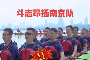 斯波：约维奇非常敬业 我看到了他的成长