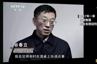 决赛期待哪两队？亚冠8强汇集沙特联三强 泰山想进决赛需连胜日韩