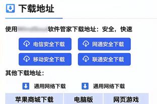 手感火热！鄢手骐10中7&三分4中3 得到18分2板1助3断