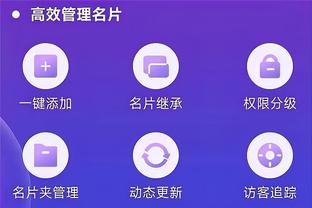 betway卡截图1