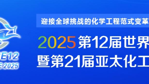 bet188金宝搏app下载