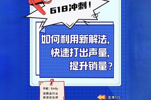 TA：英国首相重申要为英超引入独立监管机构，仍有多家俱乐部反对