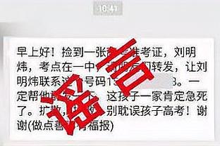 必威betway正版下载截图3