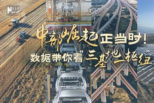 真是稳定输出啊！波尔津吉斯14中8&9罚7中砍下25分9板3助2帽