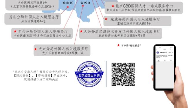 下一场对阵尼克斯！欧文：他们会充满能量 布伦森是个很棒的球员